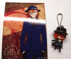 文豪ストレイドッグス 中原中也 デフォルメストラップ 　ブロマイド