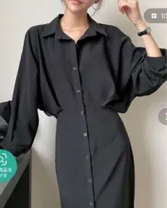 【ワンピース ウエストリボンフレアシャツワンピース】新品・タグ付き