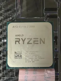 2026年最新】AMD ryzen 5 3500の人気アイテム - メルカリ