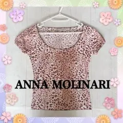 ANNA MOLINARI 半袖トップスのサムネイル