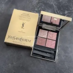 【美品】YSL イヴ・サンローラ クチュール ミニ クラッチ 730