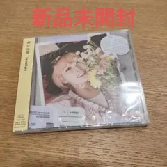 2026年最新】青山吉能の人気アイテム - メルカリ