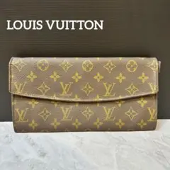 LOUIS VUITTON モノグラム ポーチ セカンドバッグ クラッチバッグのサムネイル