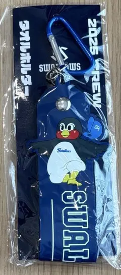 Item thumbnail for item 46013a0b-9453-41ee-9cfa-ad18b89b41f6