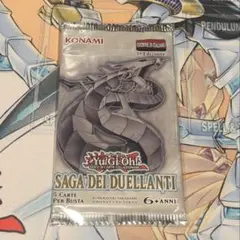 遊戯王 イタリア語版 デュエリストサーガ 未開封パック