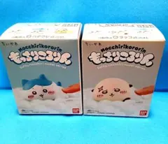 ちいかわ　もっちりころりん　ハチワレ ラッコ