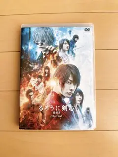 2025年最新】るろうに剣心 DVDの人気アイテム - メルカリ