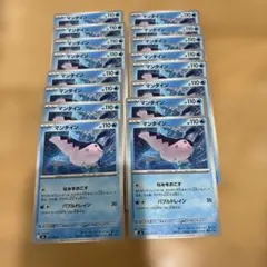 ポケカ ストームエメラルダ マンタイン 16枚セット