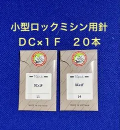 Item thumbnail for item 42d84997-af18-4997-ac1d-8f5bd673b5f5