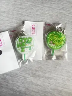 【匿名配送】新品未使用未開封 もじパラ　ガチャ　SnowMan　阿部亮平