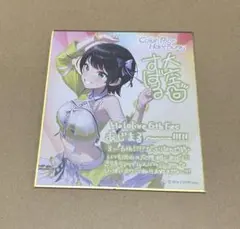 ホロライブEXPO 2025 6th fes.メッセージ色紙　大空スバル