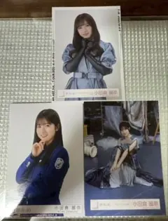 【値下げ】櫻坂46小田倉麗奈 生写真