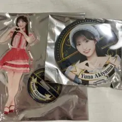 2025年最新】秋山由奈 アクリルスタンドの人気アイテム - メルカリ