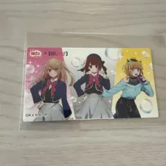 Item thumbnail for item 50e736f6-e559-41fd-8de3-cd73c45ba274