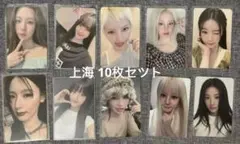 I-DLE idle For G kpopmerch上海 トレカ 10枚セツト