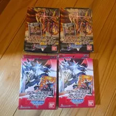 2026年最新】ジエスモン スタートデッキの人気アイテム - メルカリ