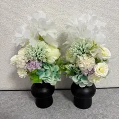 アーティフィシャルフラワー 仏花 一対セット ✿ 仏壇・お供え・インテリアに