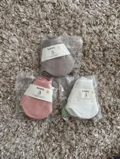 Konny スタイ beige salmon ivory 3点セット