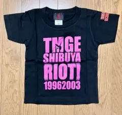 2025年最新】代々木RIOTの人気アイテム - メルカリ