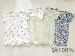 ベビー服 半袖 ロンパース 綿100% 4点セット まとめ売りのサムネイル