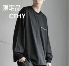 美品】JieDa 21ss CUT OFF OVER SHRITサイズ2 - メルカリ