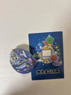 大たまごっち展　先行ガチャ　アクリルスライドミラー　まめっち　みみっち