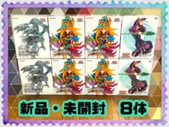 【プライズフィギュアまとめ売り】遊戯王　マジシャンズ・ヴァルキリア　など