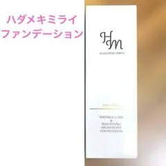 HADAMEKI MIRAI リキッドファンデーション LO HADAMEKI MIRAI 薬用リキッドファンデーション LO | Mercari