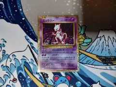 classic ミュウツー