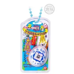 おかしなたまごボーロっち3 新種発見 ホワイト みみっち