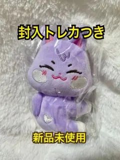 ATEEZ aniteez サンドギ フォトカードホルダー 新品未開封