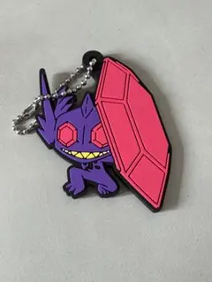 Item thumbnail for item cc930b11-279c-4f79-bcba-61fdbd311f4b