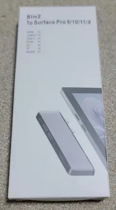 ほぼ未使用USBハブmicrosoftSurfacePro9/10/11/X黒