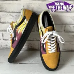 【美品】VANS OLD SKOOL Flames レアカラー 28cm