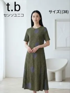 美品 t.b センソユニコ　カットソーワンピースのサムネイル