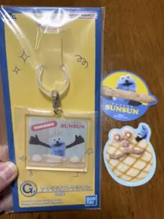 スンスン アクリルキーホルダー ステッカーセット