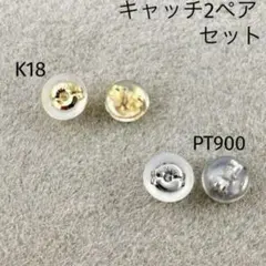 Item thumbnail for item 7702d03c-fb7b-4081-b71e-142f3f2e4caa