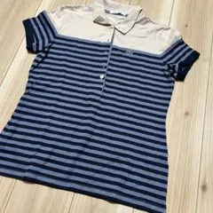 【LACOSTE】　ポロシャツ　ベージュ　ブルー　ボーダー　40