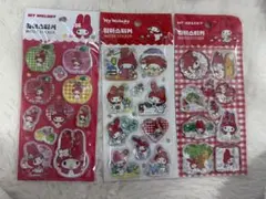 My Melody マイメロディ　ウォーターシール　海外正規品　3枚セット