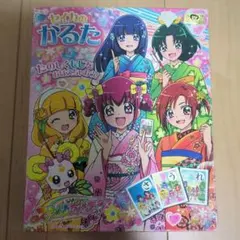 スマイルプリキュア セイカのかるた - メルカリ
