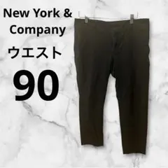 New York & Company ブラック スラックス