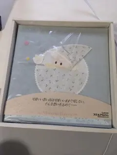 アルバム