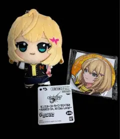 モンスターストライク エル ちびぐるみ ホログラム缶バッジ ナムコ限定のサムネイル