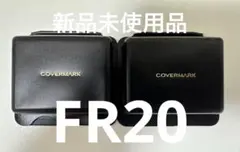カバーマーク　フローレスフィットFR20 ファンデーション　サンプル　2個　新品のサムネイル