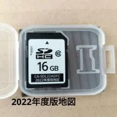 Panasonic CA-SDL25DDFC SDHC地図メモリーカード　ナビ用 Panasonic CA-SDL25DD パナソニック ストラーダ 地図更新ソフト