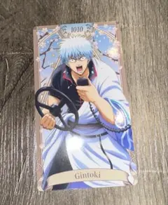 銀魂 アルカナカード 坂田銀時