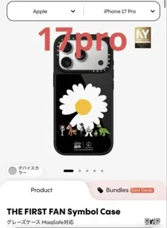 THE FIRST FAN Symbol Case 17pro【新品未使用】 THE FIRST FAN Symbol Case 17pro【新品未使用】 - メルカリ