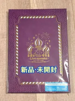 2025年最新】heysayjump fab blu-rayの人気アイテム - メルカリ