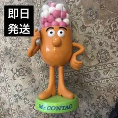 CONTAC コンタック フィギュア ボクサー 時計付き 動作確認済 - メルカリ
