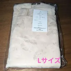 「お買い得」芦屋美整体　骨盤ガードル ベージュ Lサイズ